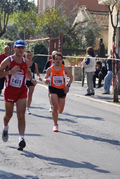 Vola Ciampino (25/03/2012) 0038