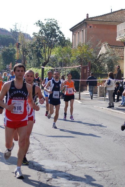 Vola Ciampino (25/03/2012) 0047