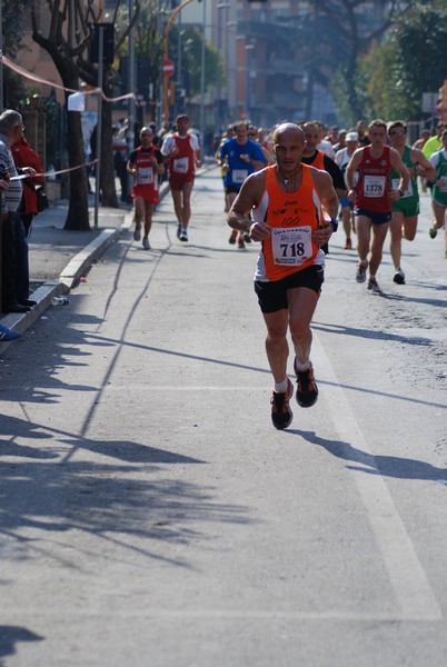 Vola Ciampino (25/03/2012) 0059
