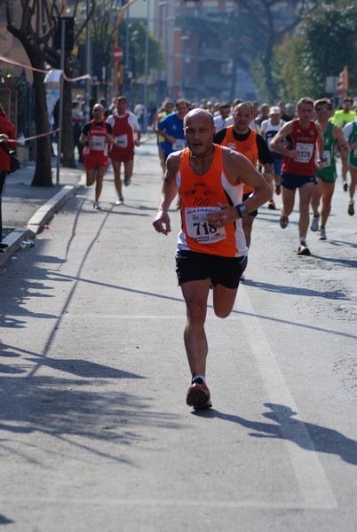 Vola Ciampino (25/03/2012) 0060