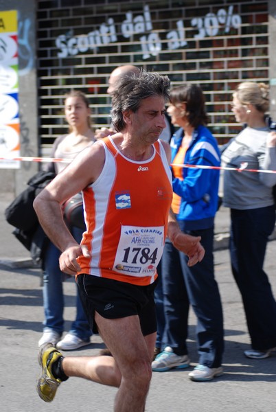 Vola Ciampino (25/03/2012) 0073