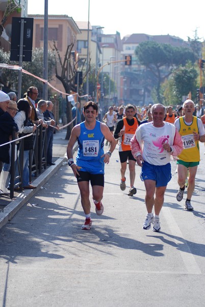 Vola Ciampino (25/03/2012) 0089