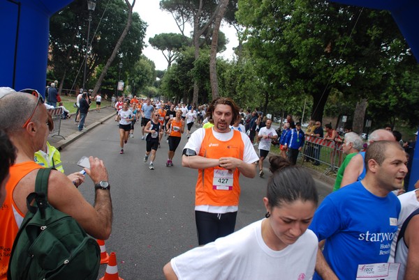 Race For The Cure (20/05/2012) 0030