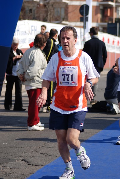 Vola Ciampino (25/03/2012) 0085