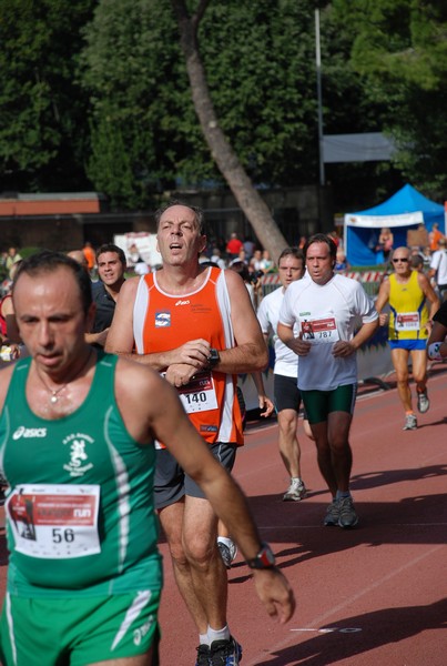 Run for Food (Hunger Run) (21/10/2012) 00044