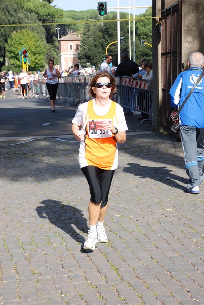 Run for Food (Hunger Run) (21/10/2012) 00126