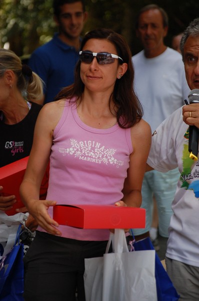 Woman in Trail (01/07/2012) 00035
