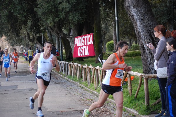 Giro delle Ville Tuscolane (25/04/2012) 0023