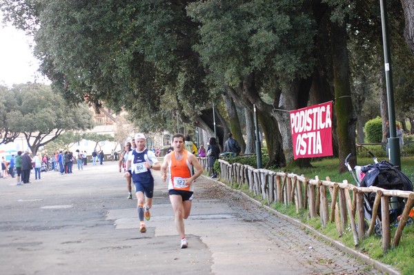 Giro delle Ville Tuscolane (25/04/2012) 0038