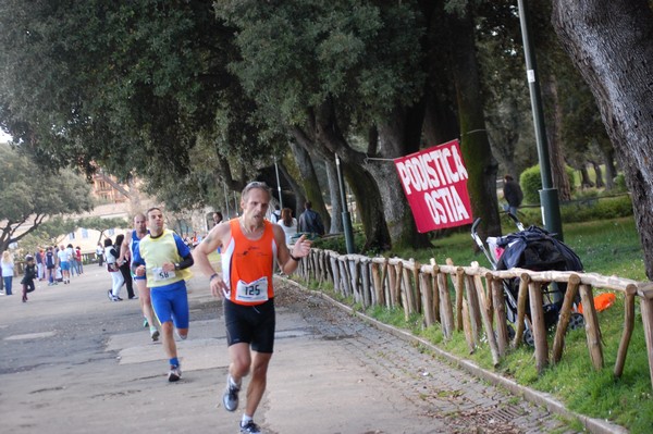 Giro delle Ville Tuscolane (25/04/2012) 0055