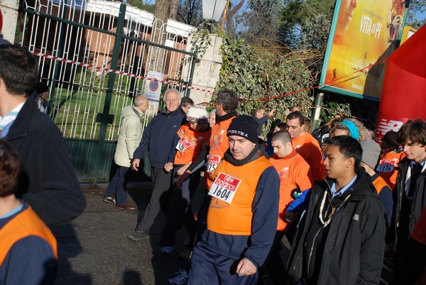 Run for Autism (08/12/2012) 00012