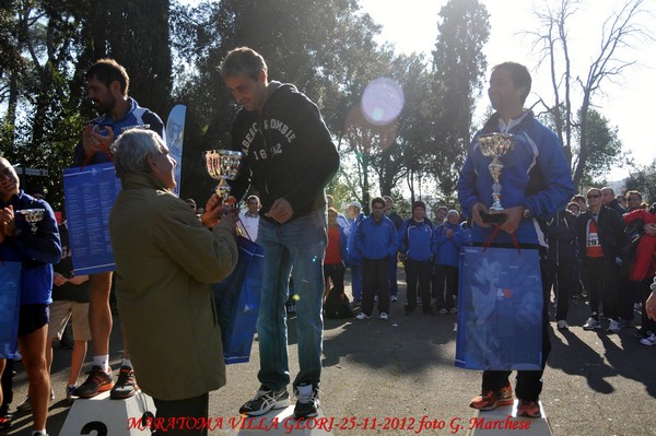 RUNAID's (25/11/2012) 00042