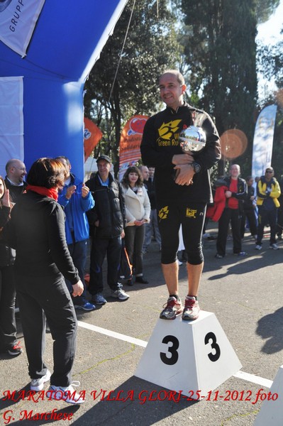 RUNAID's (25/11/2012) 00044