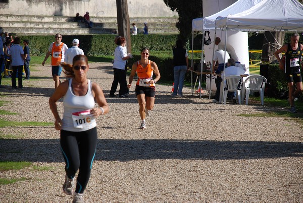 Maratona di Roma a Staffetta (20/10/2012) 00075