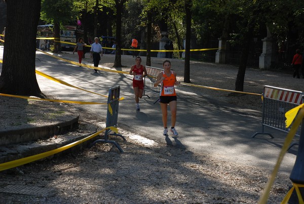 Maratona di Roma a Staffetta (20/10/2012) 00107