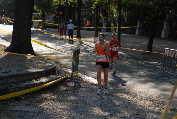 Maratona di Roma a Staffetta (20/10/2012) 00110