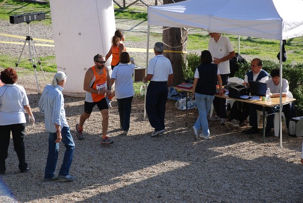Maratona di Roma a Staffetta (20/10/2012) 00176