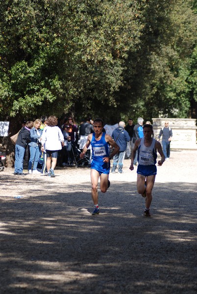 Walk of Life - Corri per Telethon (22/04/2012) 0001