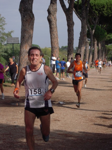 Corriamo insieme a Peter Pan (23/09/2012) 00050