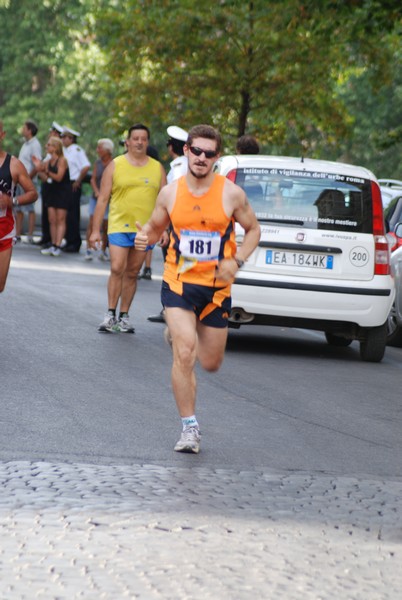 Corsa de' Noantri (22/07/2012) 00044