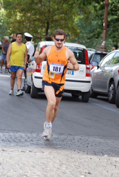 Corsa de' Noantri (22/07/2012) 00045