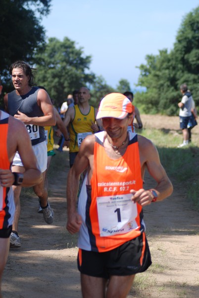 Trofeo Città di Nettuno (03/06/2012) 0044