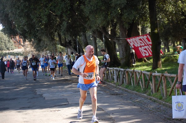 Giro delle Ville Tuscolane (25/04/2012) 0040