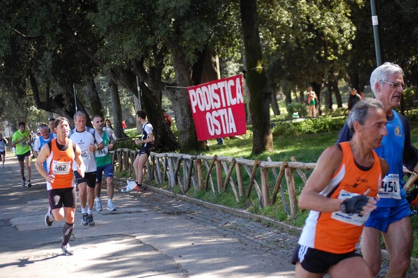 Giro delle Ville Tuscolane (25/04/2012) 0055