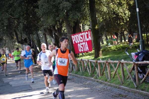 Giro delle Ville Tuscolane (25/04/2012) 0057