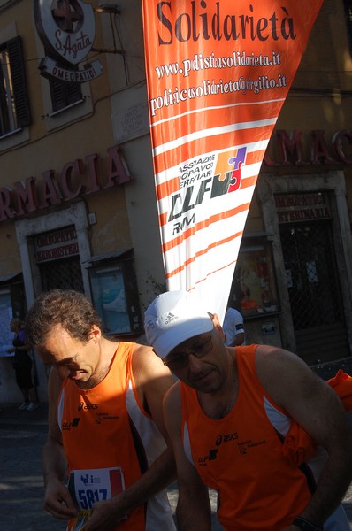 Corsa de' Noantri (22/07/2012) 00016