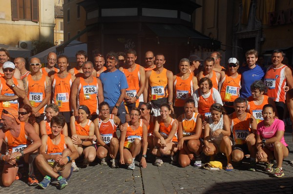 Corsa de' Noantri (22/07/2012) 00088