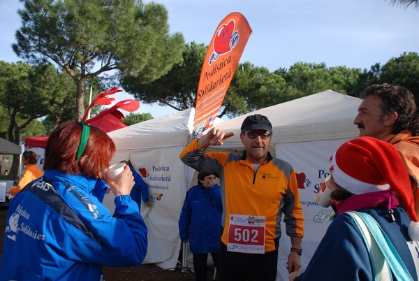 Christmas Run (23/12/2012) 00039