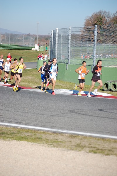 Gran Premio Podistico (08/01/2012) 0005
