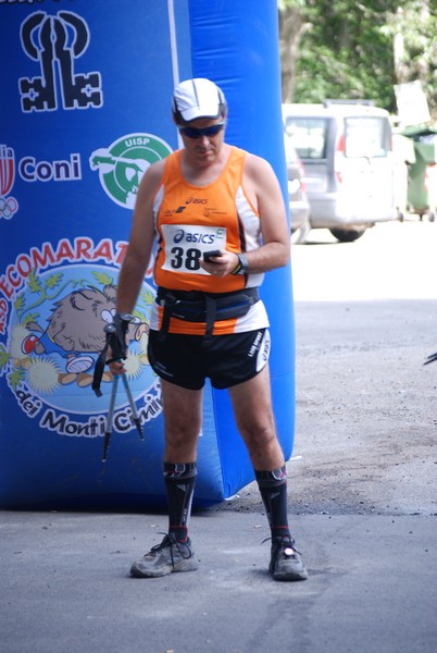 Woman in Trail (01/07/2012) 00004