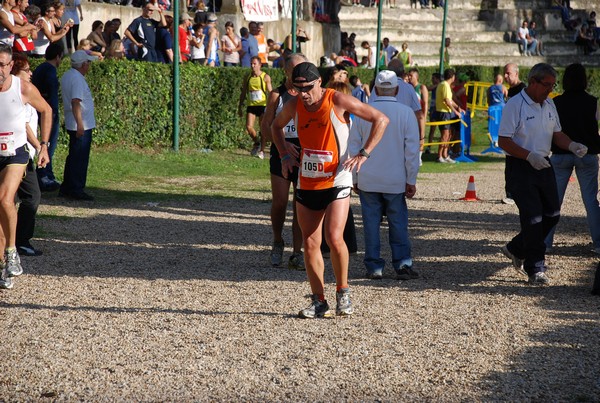 Maratona di Roma a Staffetta (20/10/2012) 00094