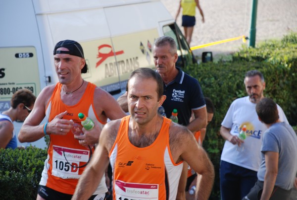 Maratona di Roma a Staffetta (20/10/2012) 00164