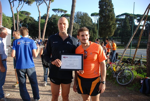 Maratona di Roma a Staffetta (20/10/2012) 00168