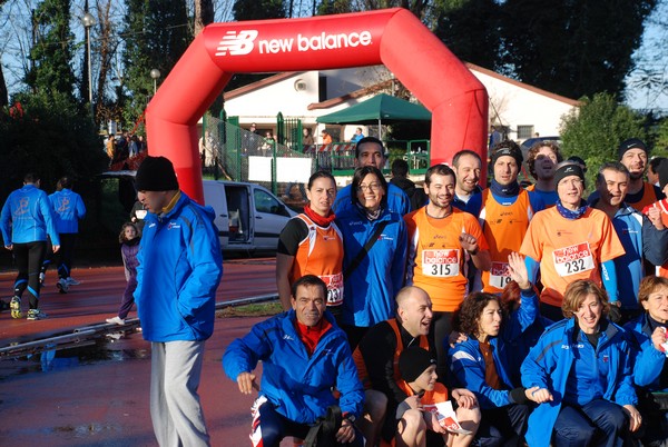 Run for Autism (08/12/2012) 00057