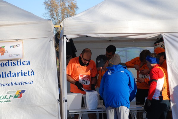 Run for Autism (08/12/2012) 00075