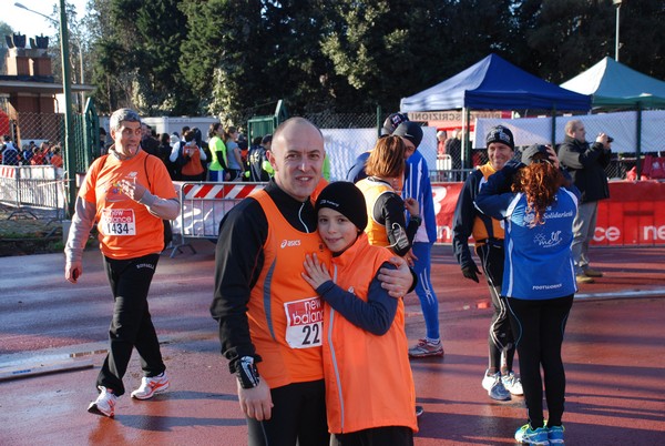 Run for Autism (08/12/2012) 00080