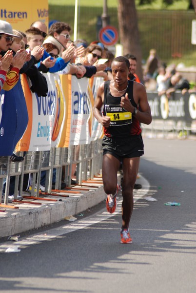 Maratona di Roma (18/03/2012) 0008