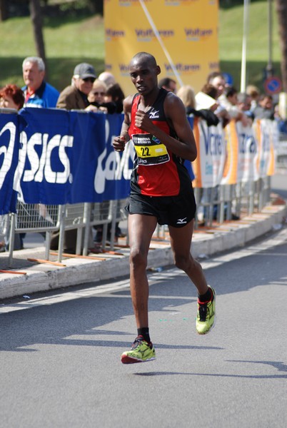 Maratona di Roma (18/03/2012) 0018