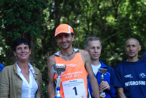 Trofeo Città di Nettuno (03/06/2012) 0034