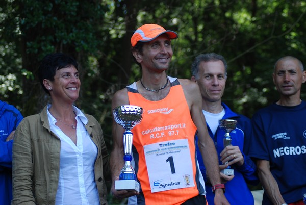 Trofeo Città di Nettuno (03/06/2012) 0035
