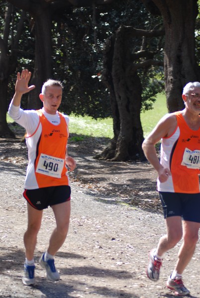 Giro delle Ville Tuscolane (25/04/2012) 0064