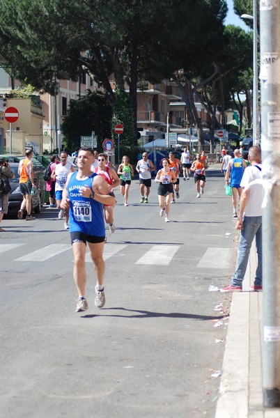 Maratonina di San Tarcisio (17/06/2012) 00001