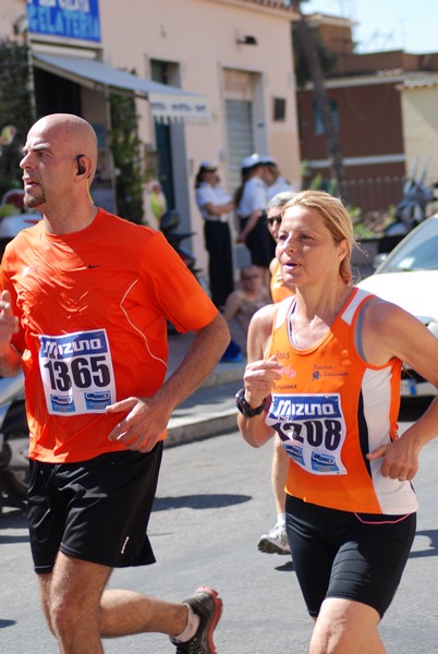 Maratonina di San Tarcisio (17/06/2012) 00033