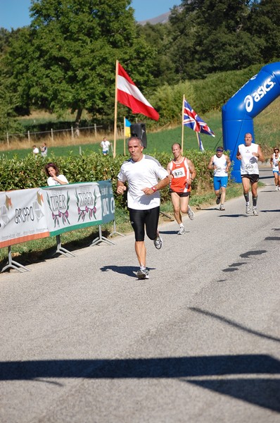 Amatrice Configno (19/08/2012) 00011