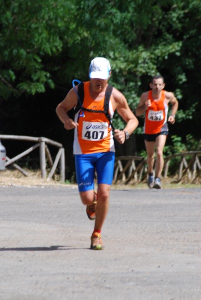 Woman in Trail (01/07/2012) 00014