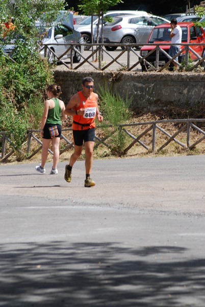 Woman in Trail (01/07/2012) 00089